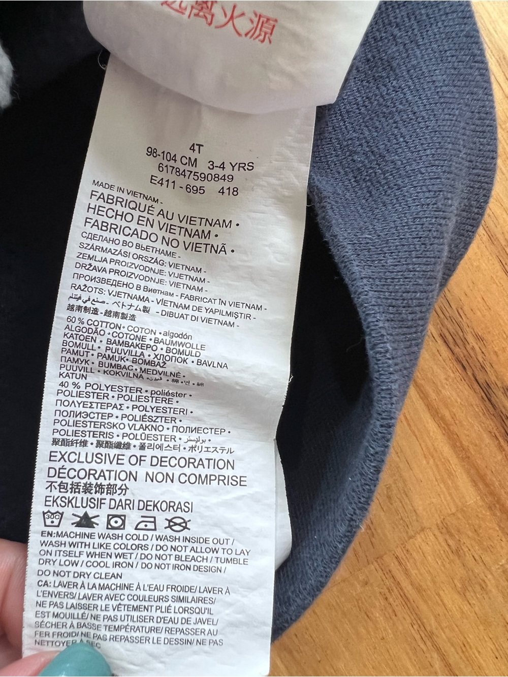 Nike Toddler Boys Navy Blue Full Zip Hooded Fleece Sweatshirt Jacket Size 4T - Picture 4 of 5